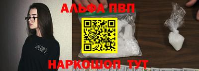 экстази Гусь-Хрустальный