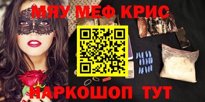 винт Гусев