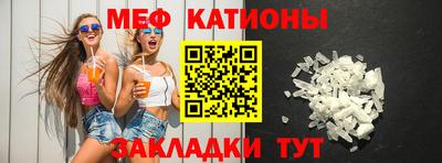 винт Гусев