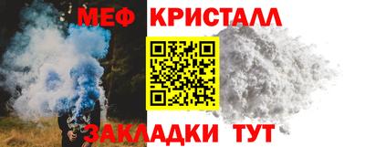 винт Гусев