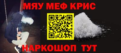 ALPHA PVP Гусиноозёрск