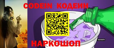 ALPHA PVP Гусиноозёрск