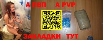 винт Гусев