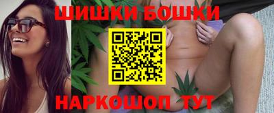 ALPHA PVP Гусиноозёрск