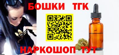 экстази Гусь-Хрустальный