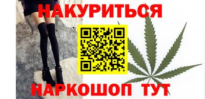 винт Гусев