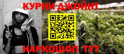 винт Гусев