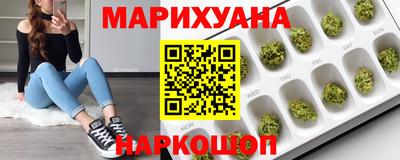 винт Гусев