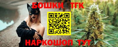 экстази Гусь-Хрустальный
