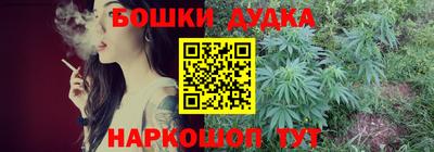 ALPHA PVP Гусиноозёрск
