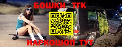 экстази Гусь-Хрустальный