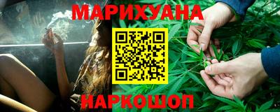 экстази Гусь-Хрустальный