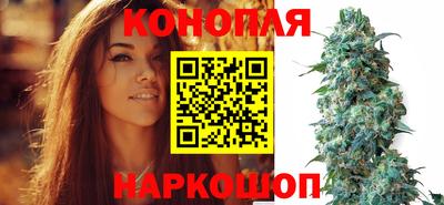 винт Гусев