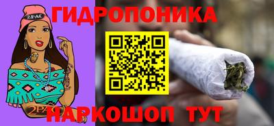 ALPHA PVP Гусиноозёрск
