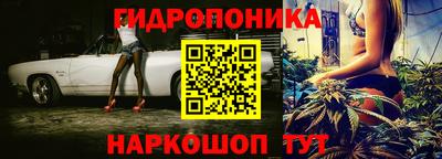 экстази Гусь-Хрустальный