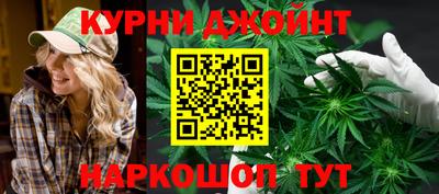 винт Гусев