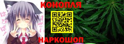 ALPHA PVP Гусиноозёрск