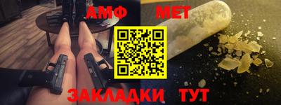 винт Гусев