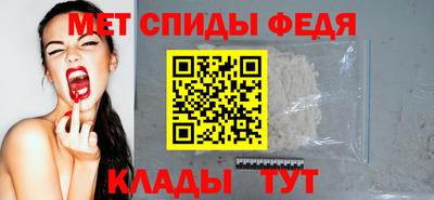 винт Гусев