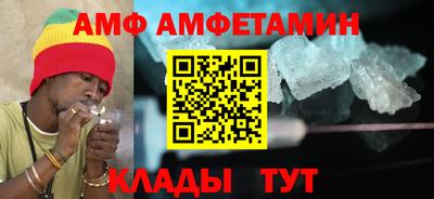 винт Гусев
