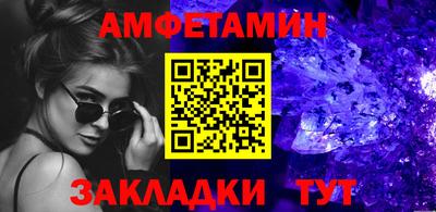 винт Гусев