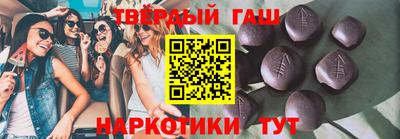 экстази Гусь-Хрустальный