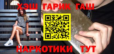 экстази Гусь-Хрустальный