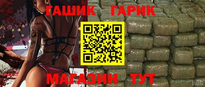 экстази Гусь-Хрустальный