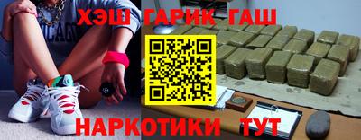 винт Гусев