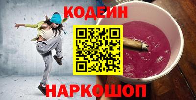 экстази Гусь-Хрустальный